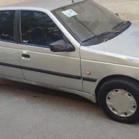 روا سال