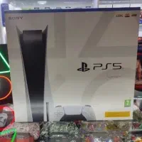 ps 5