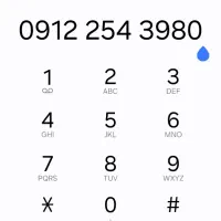 فروش خط 09122543980