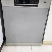 ظرفشویی ناسیونال