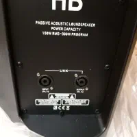 باند 10 اینچ 7500|سیستم صوتی خانگی|بوشهر, |دیوار