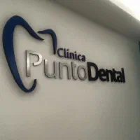 استخدام دستیار و منشی دندانپزشکی