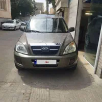 x33مدل 90بدون رنگ
