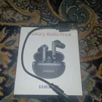 کالای دیجیتال