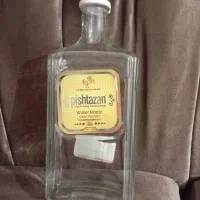 شیشه آب خوری  بطری