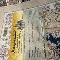 2عدد فرش ۹متری ۱۲۵۰شانه نخ ابریشم کیفیت اعلاء|فرش|ارومیه, |دیوار
