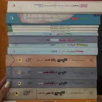 تمامی کتابهای کنکور تجربی عمومی و اختصاصی