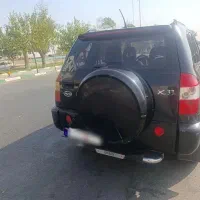 فروش mvm مدل x33