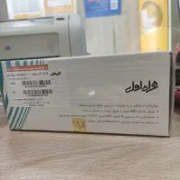 مودم 4G LTE همراه اول ، آکبند