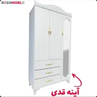 کمد|جاکفشی، کمد، دراور|کازرون, |دیوار