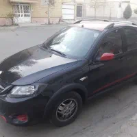 کوییک آرمشکی قرمز۱۴۰۱