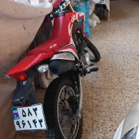 تریل باسل توسان طرح crf