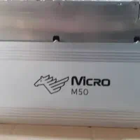 تعمیرات تخصصی انواع ماینر