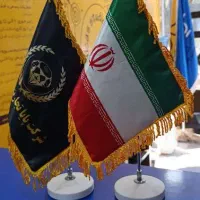 چاپ پرچم ساحلی و رومیزی و تشریفات و پرچم لوکیشن