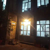 ملک حیاط دار