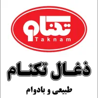 استخدام منشی خانم