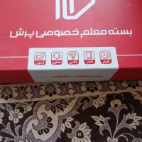 کتاب وبسته پرش دوازدهم وکنکور انسانی|کتاب و مجله آموزشی|قوچان, |دیوار