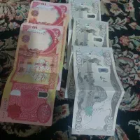 دینار کلکسیونی