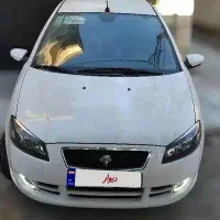 آگهی رانا پلاس ارتقا خشک 1404 آگهی شخصی