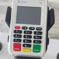 کارتخوان فروش کارت خوان تی تری