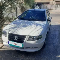 سورن پلاس دوگانه مخزن بزرگ مدل ۱۴۰۴