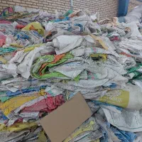 گونی فله دست دو