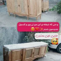 میز تی وی وکنسول