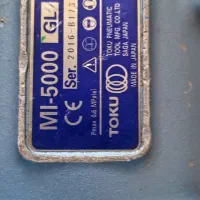 بکس بادی ژاپنی یک آنچ شافت بلند شافت