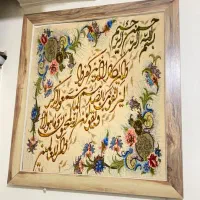 تابلو فرش دستباف