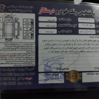 پژو پارس مدل ۹۴|خودرو سواری و وانت|ری, شهرک نظامی|دیوار