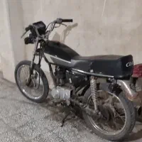 موتور اسقاط