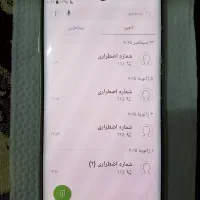 s6 edge|موبایل|کرج, اصفهانی‌ها|دیوار