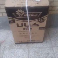 اب گرم کن دیواری