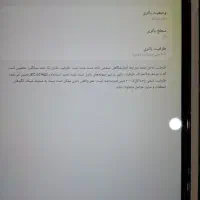 تبلت سامسونگ Galaxy Tab A SM-T515 سیمکارت خور 4G|تبلت|کرج, دهقان ویلا|دیوار