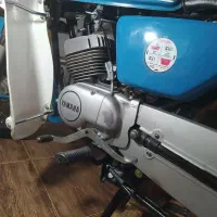 یاماها سوپر 125 مگنت