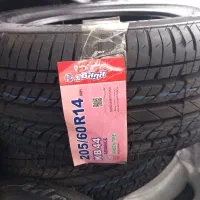 لاستیک صفر ۲۰۵.۶۰.۱۴ کویر