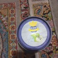طعم سطلی فریمان