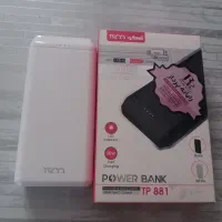 پاوربانک  Tsco 20000mAh