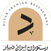 اگهی نیروی سالن