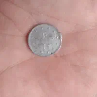 سکه و پول روسیه اسکناس نقره سایز کوچک
