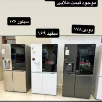 یخچال ساید ال جی اینستاویو X29 و X287 و X267