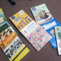 کتاب های کنکور و جزوه و کتاب های نهایی