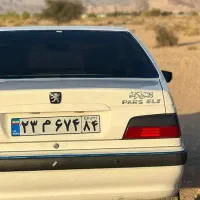 حرکت از ایرانشهر ب اسلام آباد