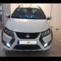 کوییک ۱۴۰۱درحدصفر خانگی