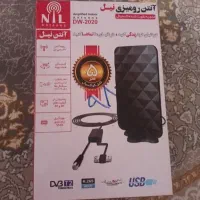 انتن رومیزی نیل