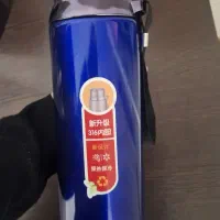 فلاکس نو بزرگ|قوری، کتری، قهوه‌ساز دستی|مشهد, کوی سیدی|دیوار