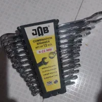 اچار یک سر رینگ  برند جاب