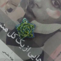 گردنبند