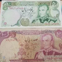 اسکناس پهلوی