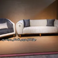 انواع تاب ریلکس سرویس خوابومبلوتقسیط|مبلمان خانگی و میز عسلی|شهرکرد, |دیوار